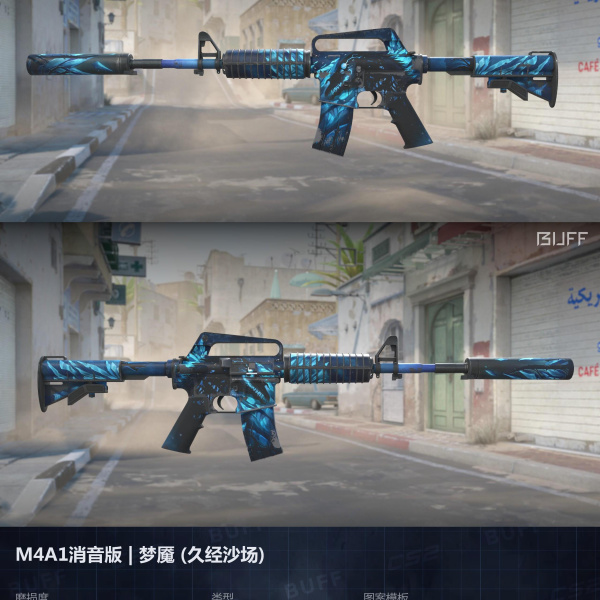 10 SKINS 10 GANHADORES (22/05)